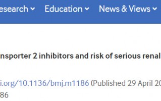 BMJ：新型降糖药确实护肾！