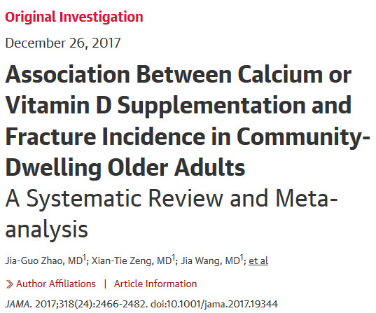 钙剂与维生素D与老年人骨折发生相关性，彻底颠覆骨质疏松防治理念.jpg/