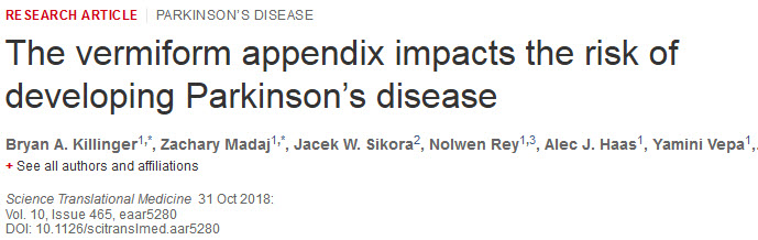 科学家发现阑尾切除竟与帕金森发病风险降低19.3%相关.jpg/