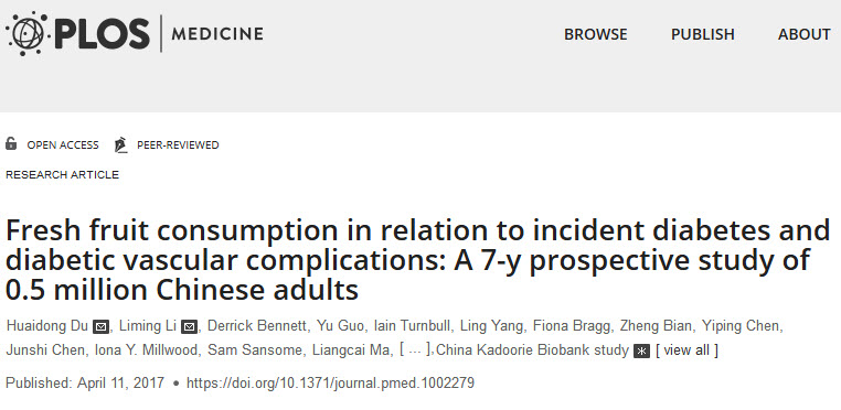 历时7年，囊括50万中国人的研究证明，新鲜水果对糖尿病患者有益！.jpg/