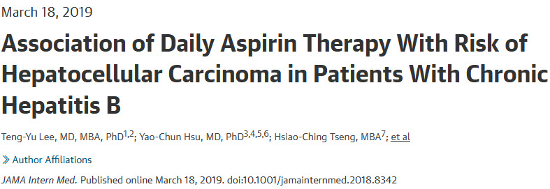 JAMA子刊：分析中国人群15年的数据发现，长期服用阿司匹林与慢性乙肝患者肝癌风险降低29%相关.jpg/