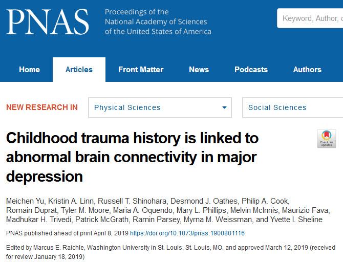 PNAS：童年创伤或与抑郁症有关.jpg/