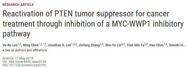 《科学》重磅：哈佛科学家在西兰花中找到抗癌物质，强力抑制肿瘤生长.jpg/