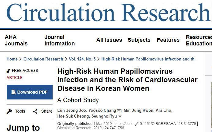HPV还和心血管疾病有关？.jpg/