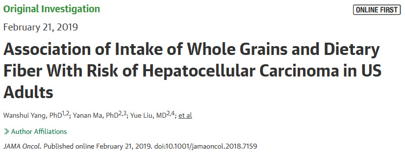 中国肝癌风险全球最高，全谷物可以预防吗？.jpg/