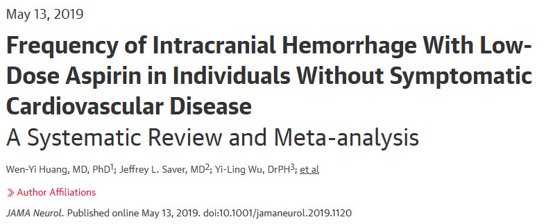 阿司匹林一级预防又“挨批”：无血管病的人脑出血风险增加，尤其是亚洲人和瘦人.jpg/