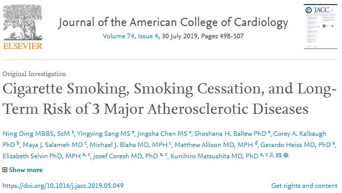 JACC：赶紧戒！吸烟影响动脉硬化可长达30年，早戒早逆转.jpg/