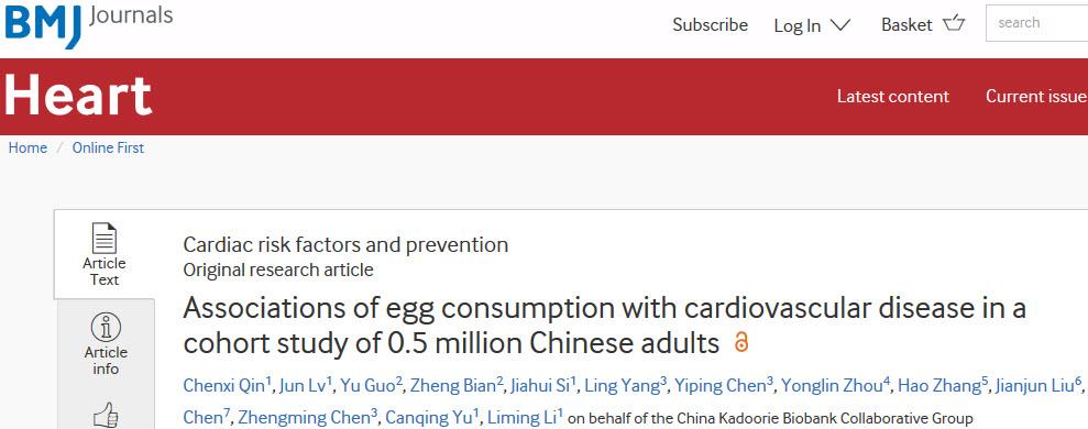 北大团队发现：一天一个鸡蛋，心血管疾病死亡风险降18%！.jpg/