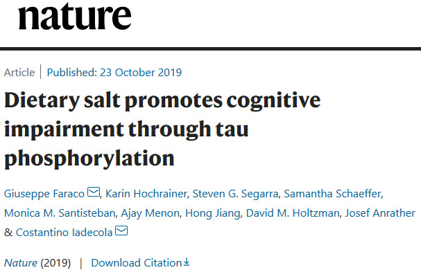 Nature：揭示高盐饮食通过促进蛋白tau磷酸化损害大脑认知功能.jpg/