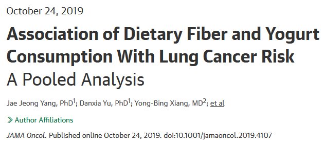JAMA子刊：吃蔬菜喝酸奶，肺癌风险降下来！.jpg/