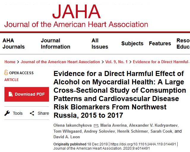 JAHA：年底少喝点，大量饮酒悄无声息损伤心脏组织.jpg