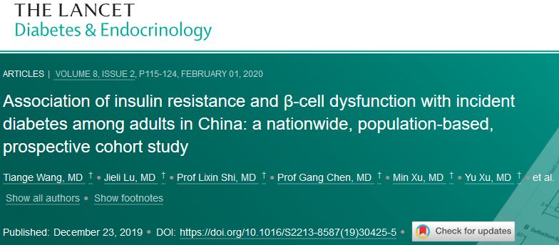柳叶刀子刊：中国人胰岛素抵抗与糖尿病更相关.jpg