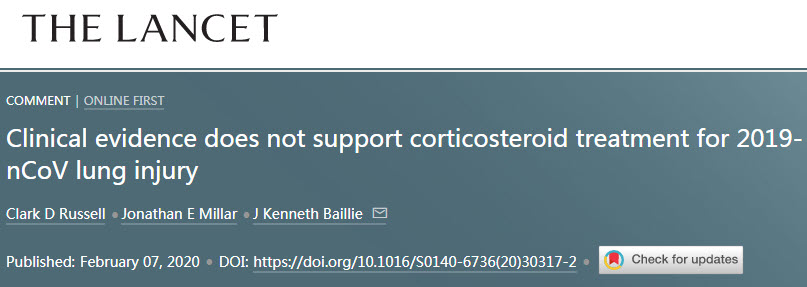 《柳叶刀》：治疗新冠感染肺炎患者，皮质类固醇需谨慎使用.jpg