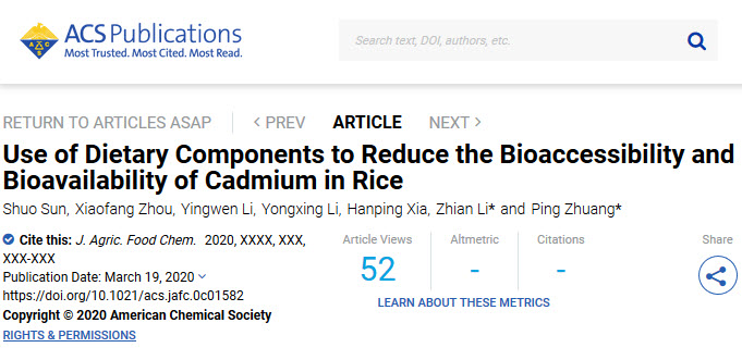 饮食策略可降低大米中镉的生物有效性.jpg