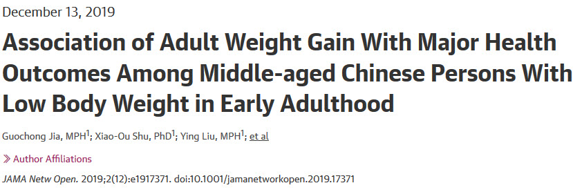 JAMA子刊：成年到中年体重每多增加10斤，老了之后死亡风险增加10%.jpg