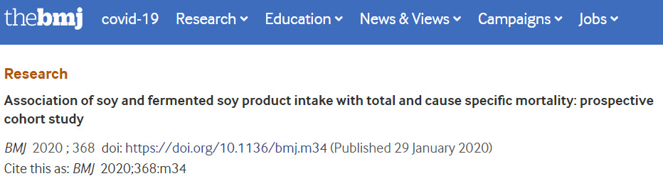 BMJ：发酵豆制品有益健康！降低心血管发病率.jpg