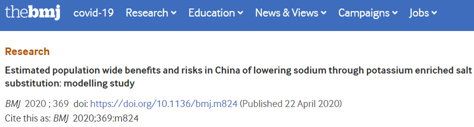 BMJ：改吃钾盐，每年可预防中国近百万例中风和心梗.jpg