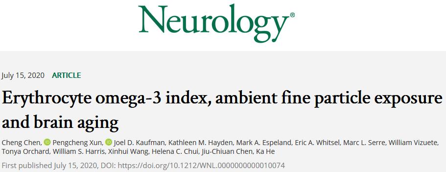 摄入适量的omega-3脂肪酸或者鱼肉，可以抵消PM2.5暴露对大脑白质的潜在神经毒性作用.jpg