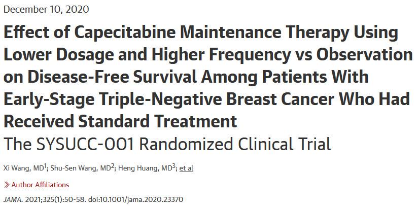 JAMA：低剂量卡培他滨维持治疗早期三阴性乳腺癌可提高5年无病生存率.jpg