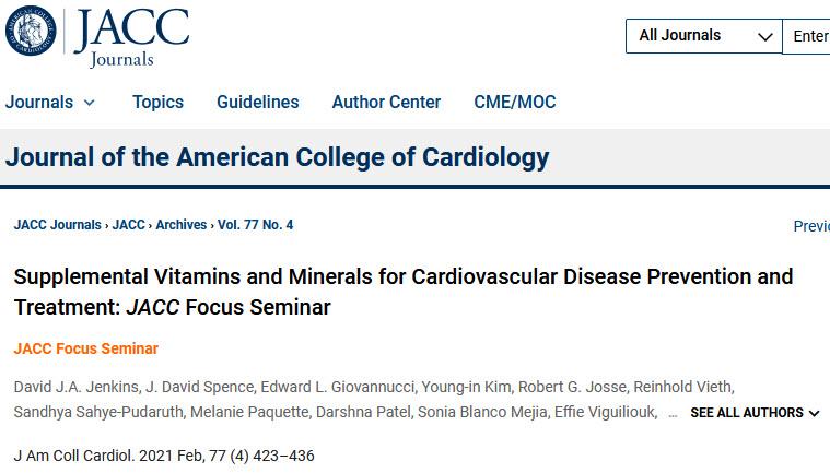 JACC：补充叶酸、钙、鱼油和辅酶Q10，该不该？.jpg