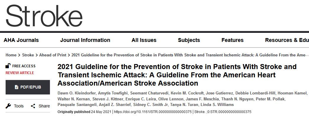 2021卒中和短暂性脑缺血发作患者卒中预防指南.jpg