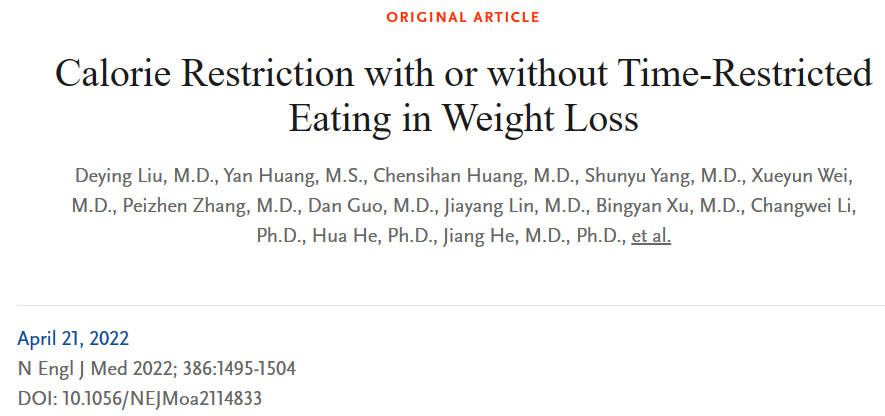 间歇性禁食 vs. 总热量减少，哪种减肥法更有效？.jpg