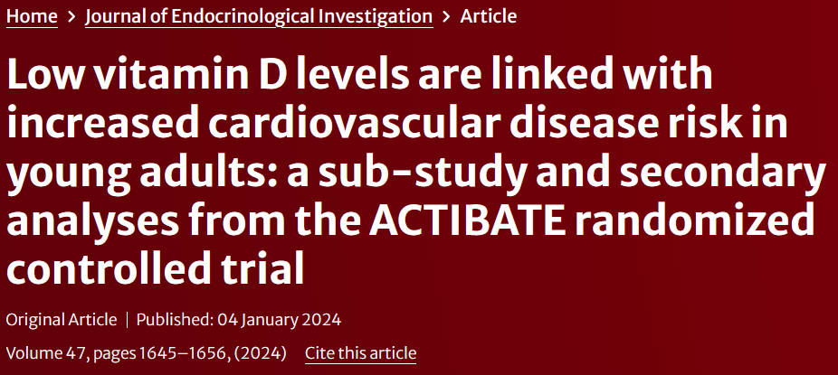 年轻人维生素D缺乏，心血管病高.jpg