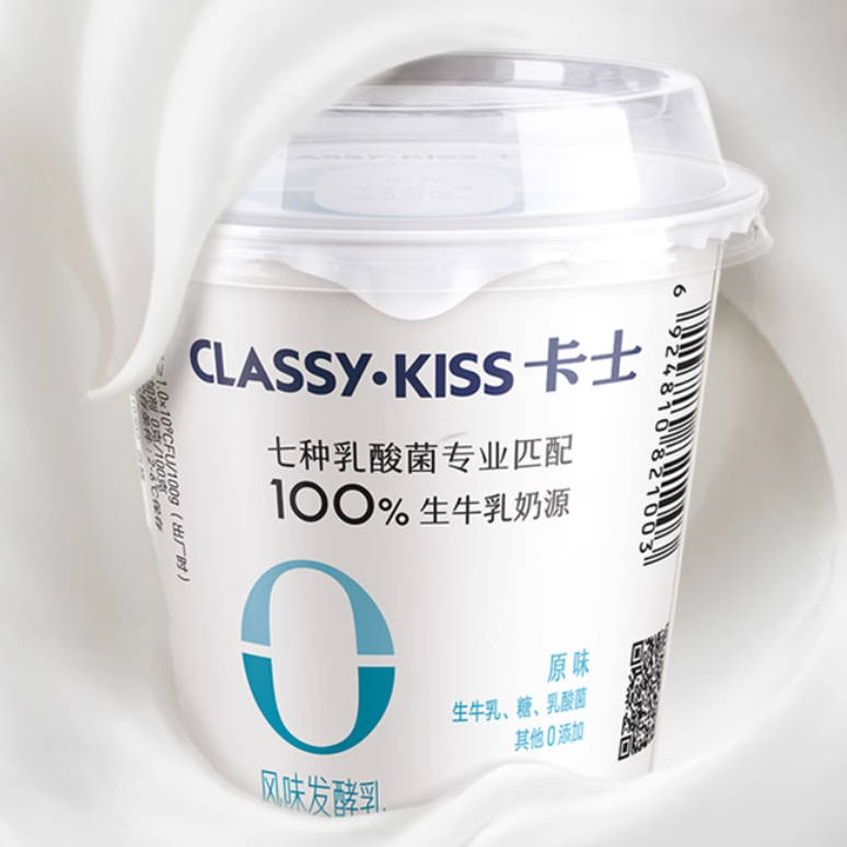 酸奶.jpg